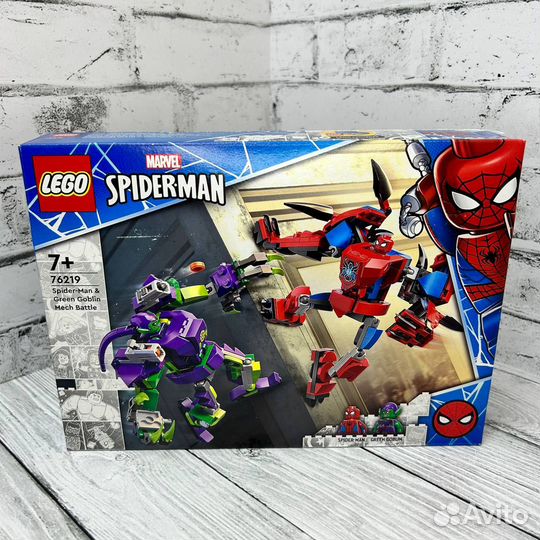 Lego 76219 Marvel Spider-Man & Green Goblin