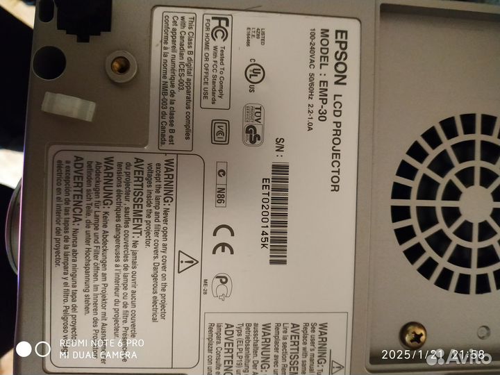 Рабочий проектор Ерson EMP 30 под замену лампы, c