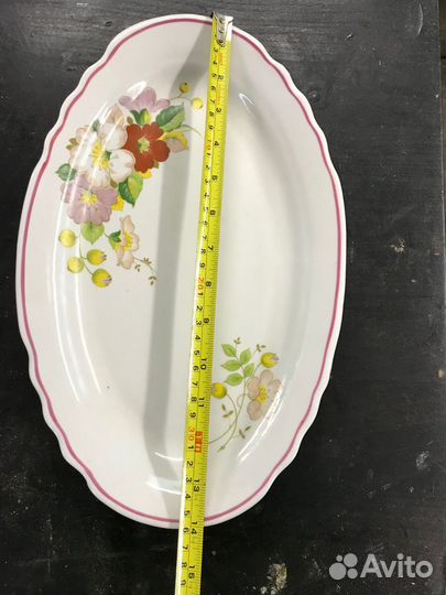 Селедочница