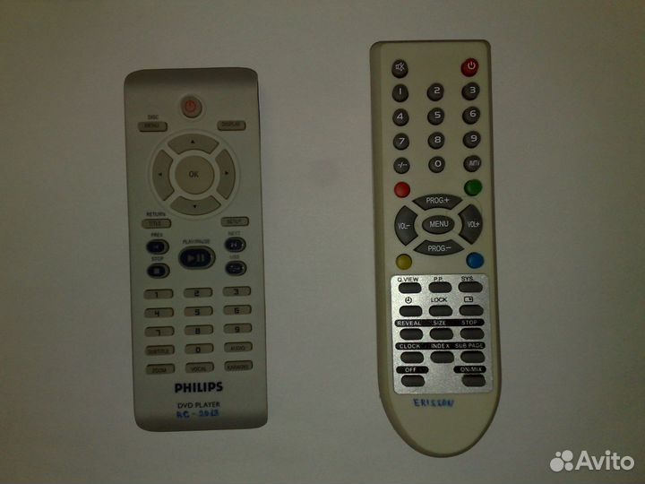 Пульты разные