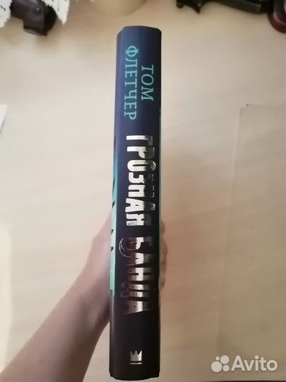 Продам книги