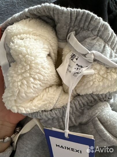 Детские теплые штаны