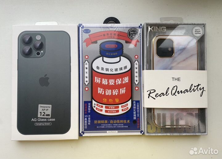 Чехол на iPhone 11