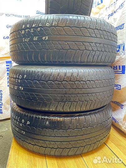 Dunlop Grandtrek AT20 265/65 R17 112S