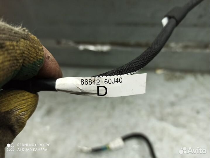 Проводка Toyota Land Cruiser 300