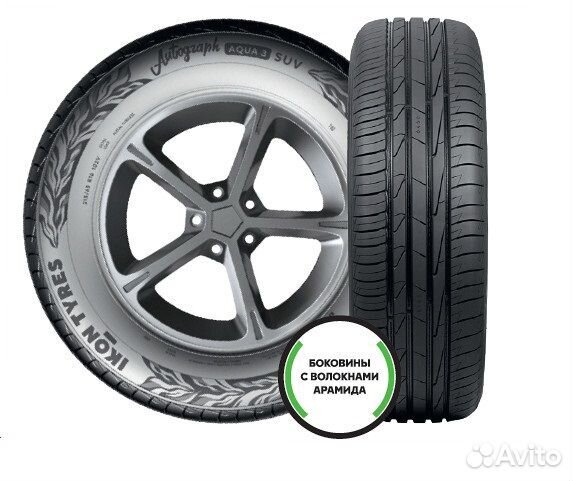 Ikon Tyres Autograph Aqua 3 SUV 285/60 R18 116V