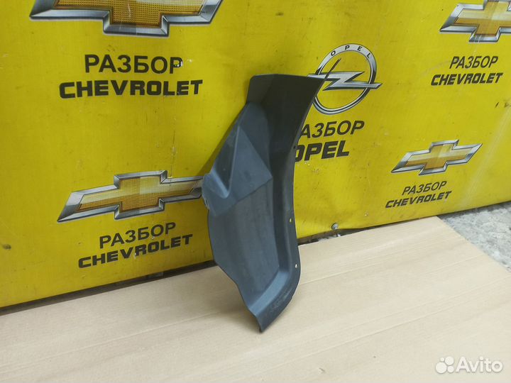 Подкрылок задний левый Chevrolet Lacetti Седан