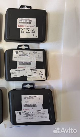 Mcgard гайки секретки Toyota Land Rover