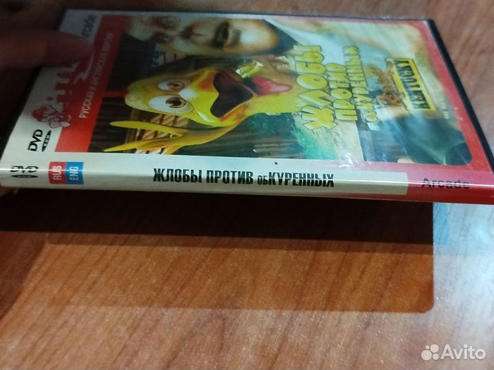 Redneck kentucky and the next generation chickens