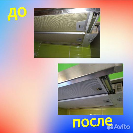 Аренда парогенератора и моющего пылесоса Karcher