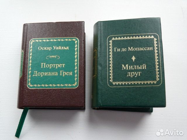 Миниатюрные книги DeAgostini