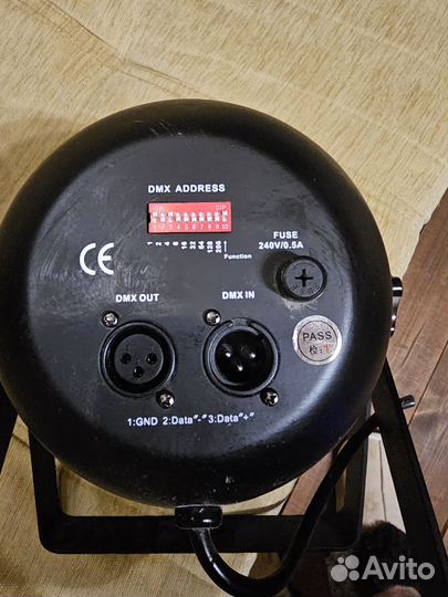 Светодиодный RGB прожектор