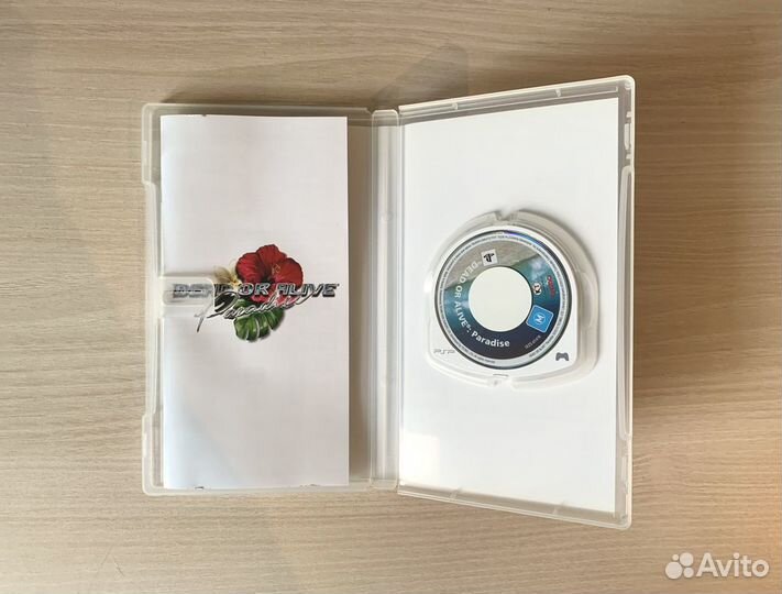 Редкие игры PSP