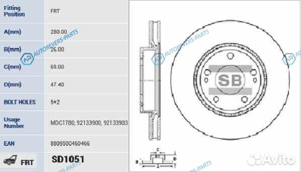 SD1051 диск тормозной передний KIA Ceed Hyundai i3