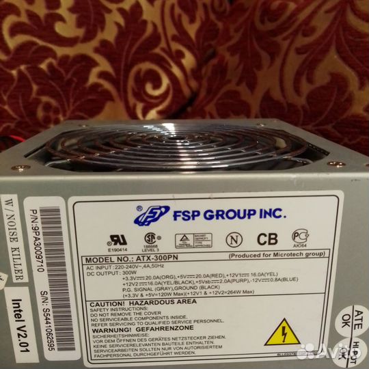 Блок питания FSP Group ATX-300PN 300W