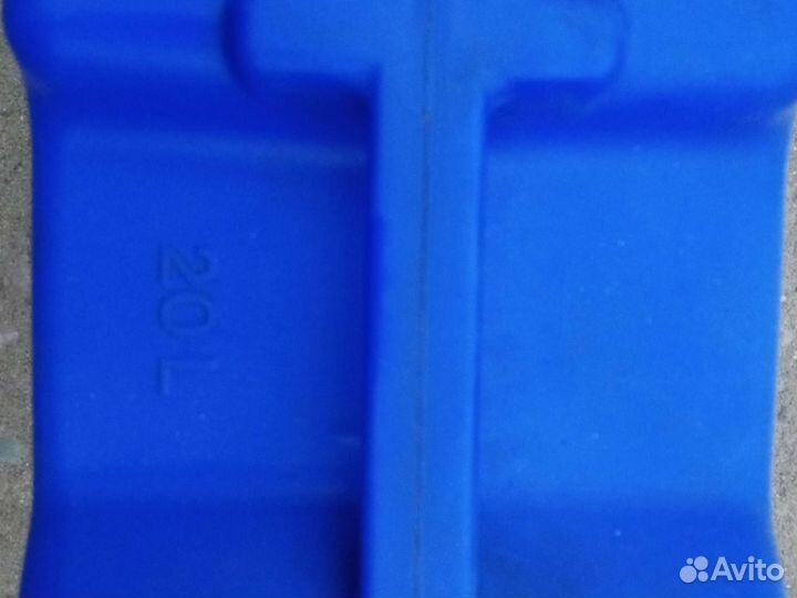 Канистра пластиковая 20 литров