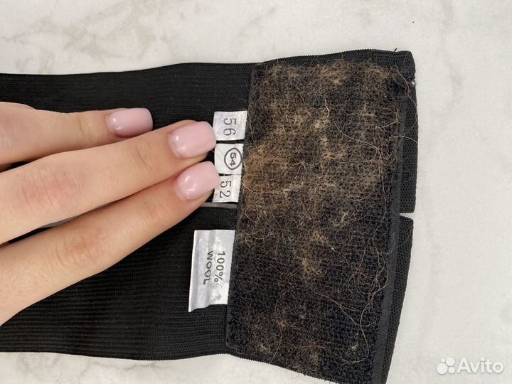 Пояс из верблюжей шерсти