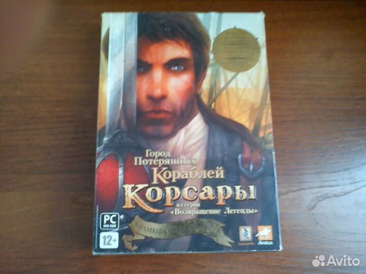 Корсары город потерянных кораблей игра пк PC DVD