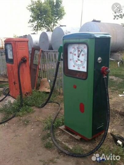 Заправка гсм