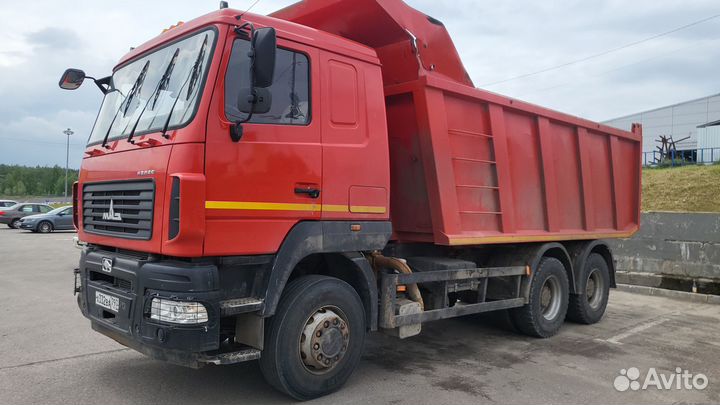 Самосвал 20м3