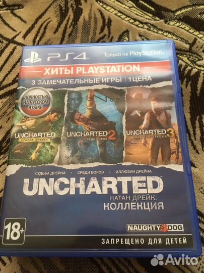 Игра для приставки