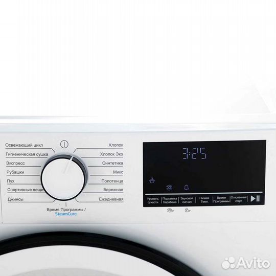 Сушильная машина Beko B3T68230