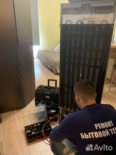 Ремонт холодильников. Частный мастер