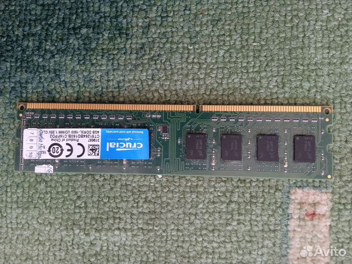 Оперативная память ddr3 4 gb 1600