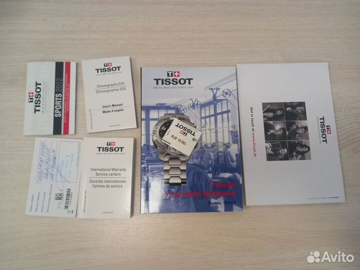 Мужские наручные часы механические Tissot