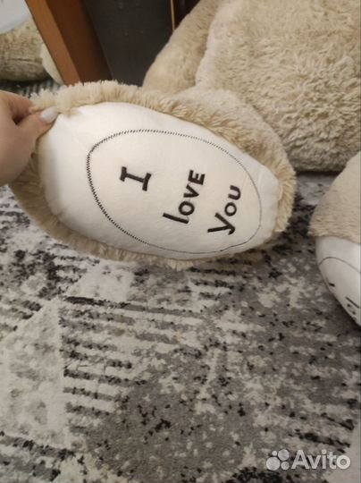 Плюшевый медведь