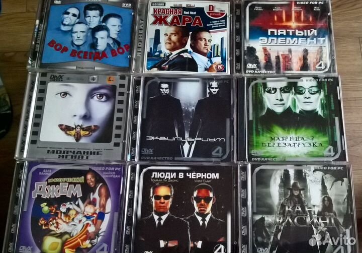 Фильм CD Диск Кино Кмпактдиск Видео Video