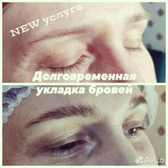 Прическа/Макияж/Брови/Ресницы/Окрашивание/Стрижка