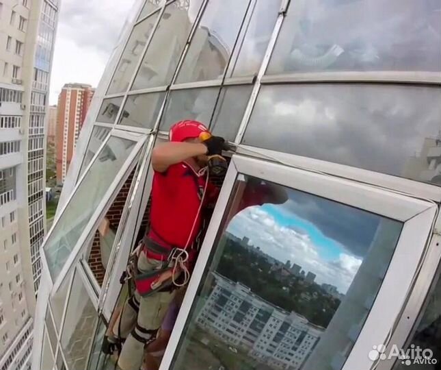 Окна пластиковые