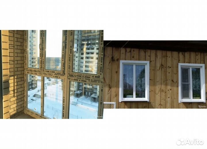 Пластиковые окна