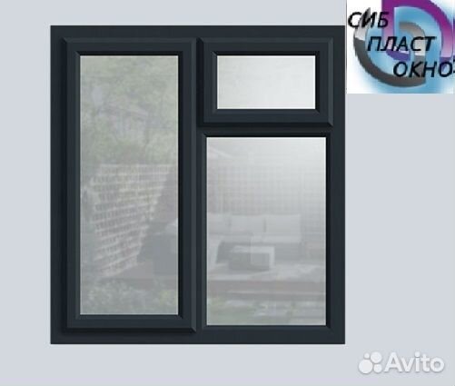 Окно алюминиевое с форточкой 1300*1400