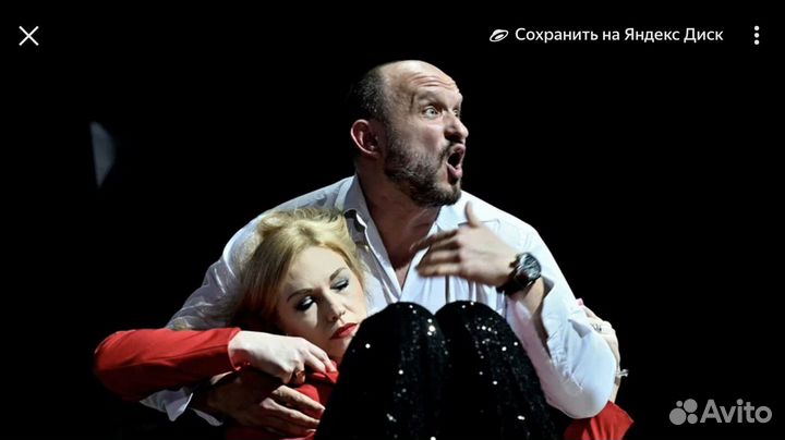 Актер театра