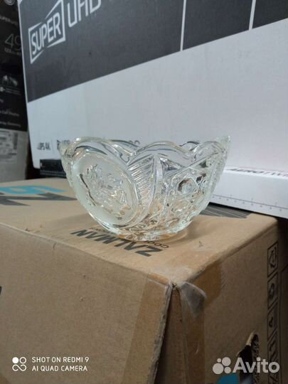 Хрустальная пиала