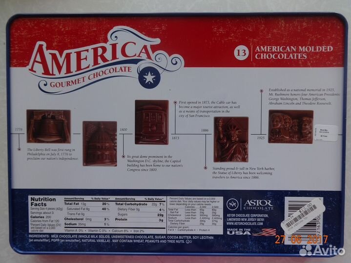 Коллекционный набор шоколада 