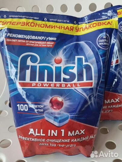 Таблетки для пмм finish All in 1 max