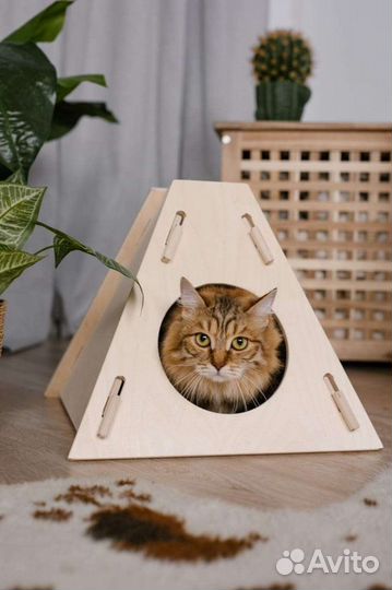 Интерьерный домик для питомца