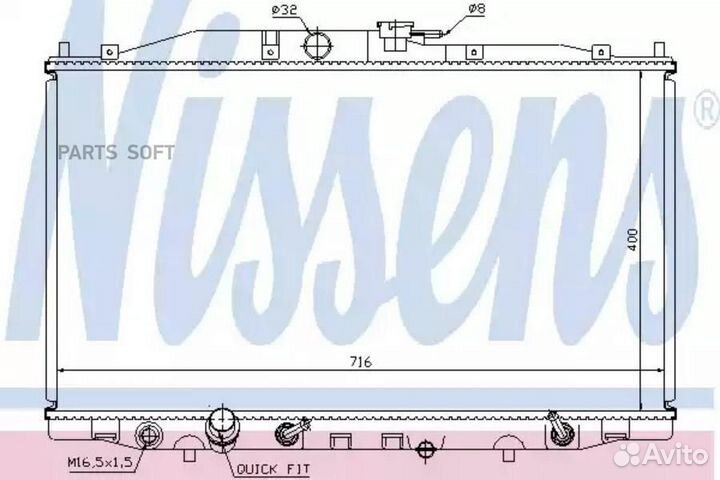 Радиатор двигателя honda accord 2.0-2 4 AUT 03