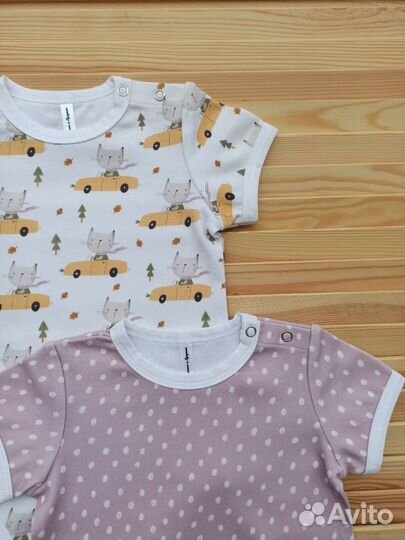 Одежда для малыша пакетом