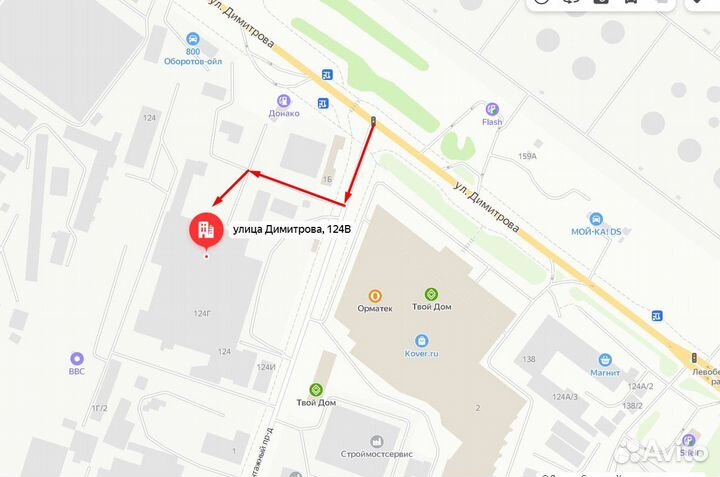 КАМА Кама-219 225/75 R16