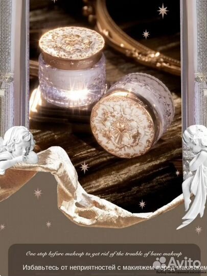 Праймер Flower Knows в наличии