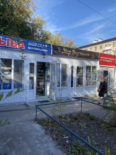 Торговая площадь, 15 м²