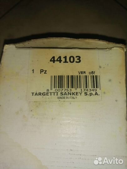 Светильник потолочный targetti