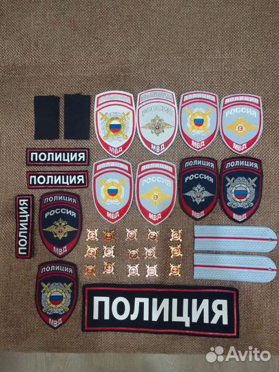 Шевроны полиции