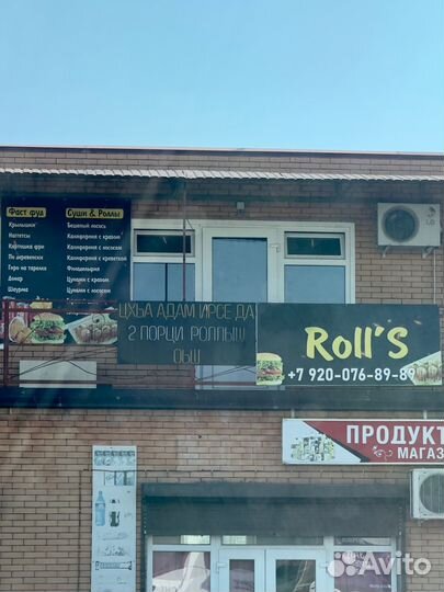 Бытовая техника б/у