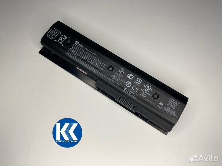 Аккумулятор HP DV4-5000 (hstnn-LB3N) Оригинал