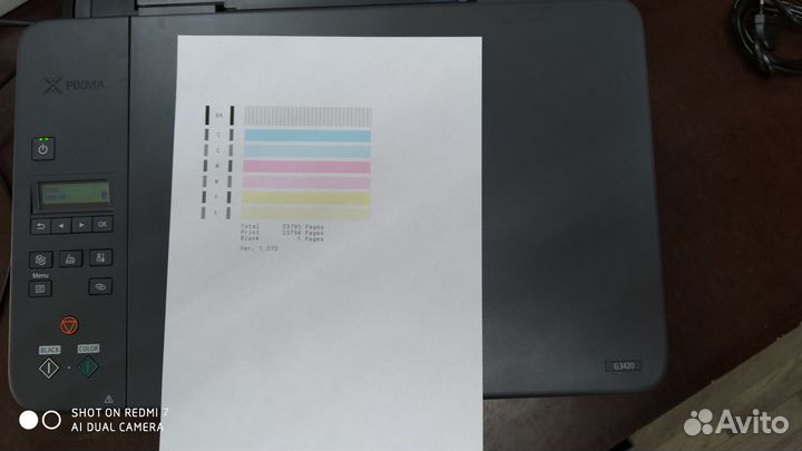 Мфу струйный Canon g3420